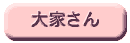 Ƃ