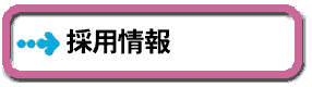 ̗p