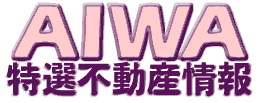 AIWAIsY